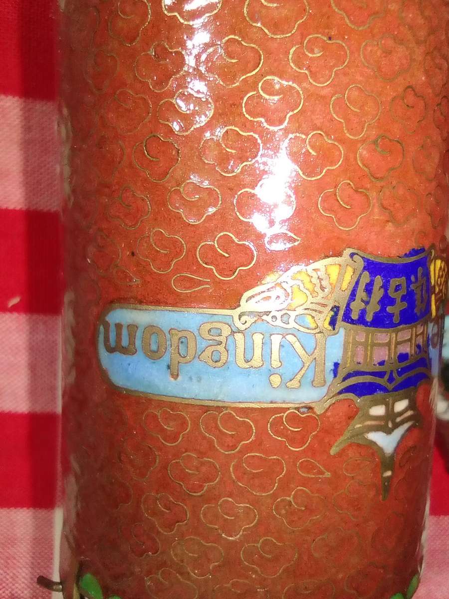 1900's *Middle Kingdom* Miniature Cloisonne Teapot - Flowers Brass over layer of enamel 85mm Tall.