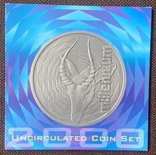 " South Africa 2000 Unc Set Old Coat of Arms "