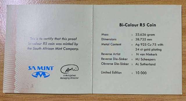 Reserve Bank 90 years Anniversary  Silver R5