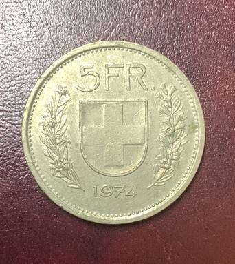 Switzerland 1974 - 5 Franc