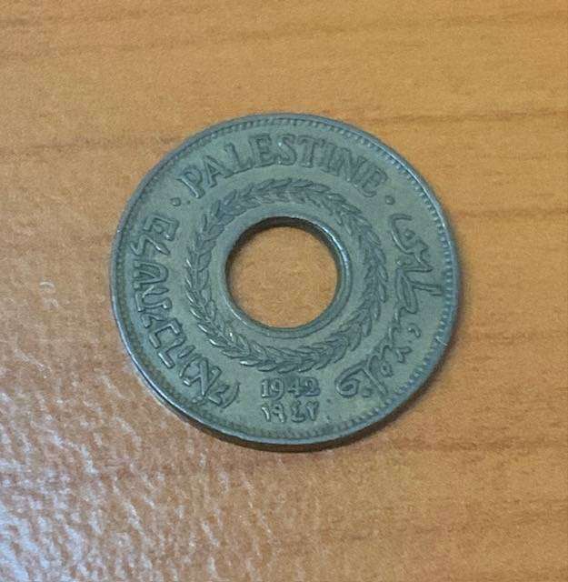 Palestine 5 Mils - 1942 Bronze