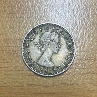 !!! Rhodesia and Nyasaland - 1957 Six pence !!!