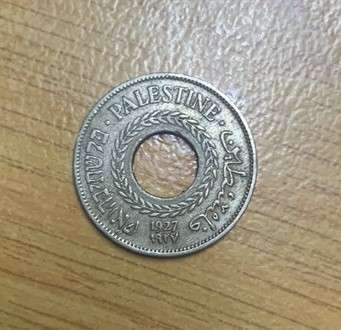 !!! Palestine 1927 - 5 Mil !!!