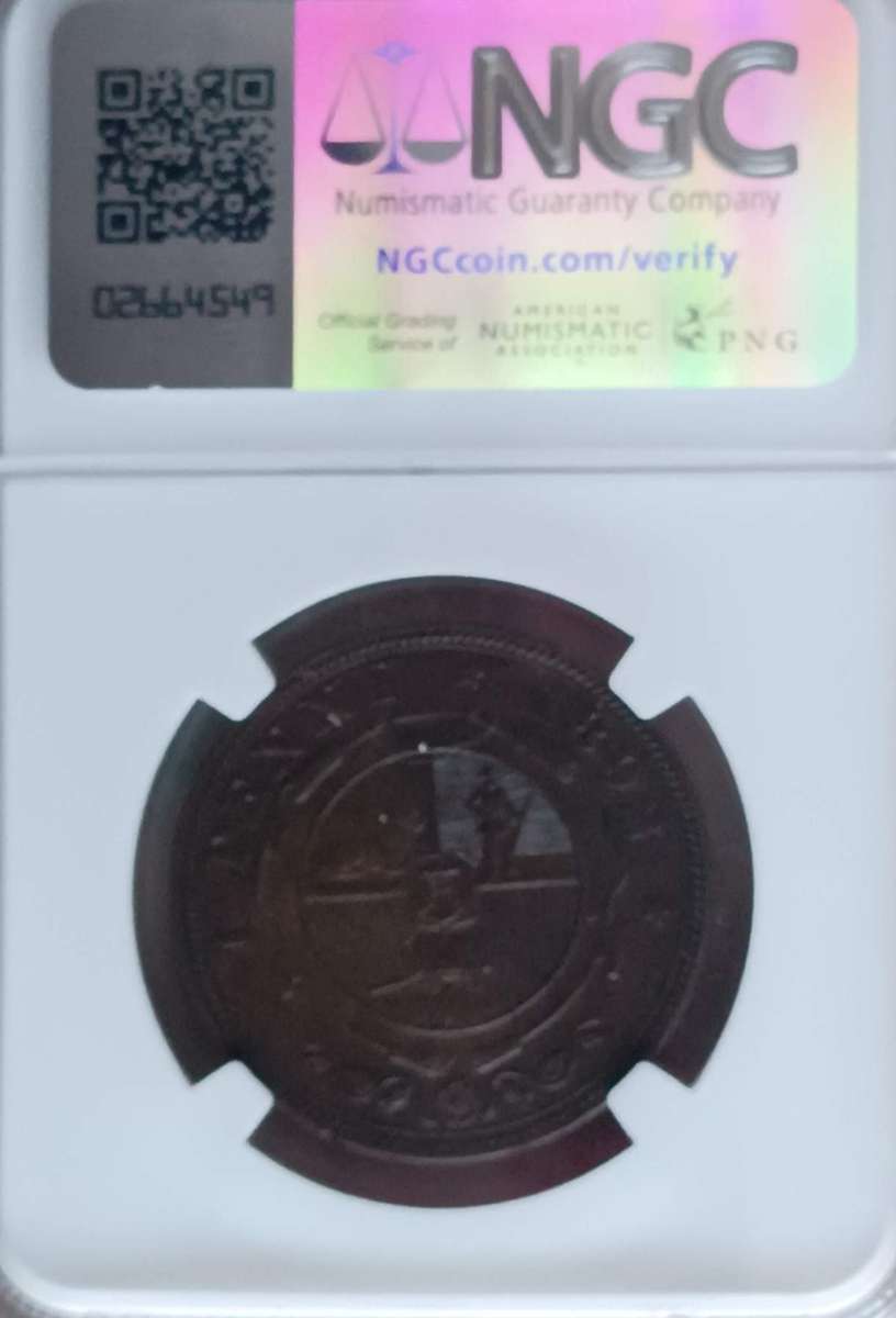***ZAR 1892 PENNY NGC MS63 HIGH GRADE ***