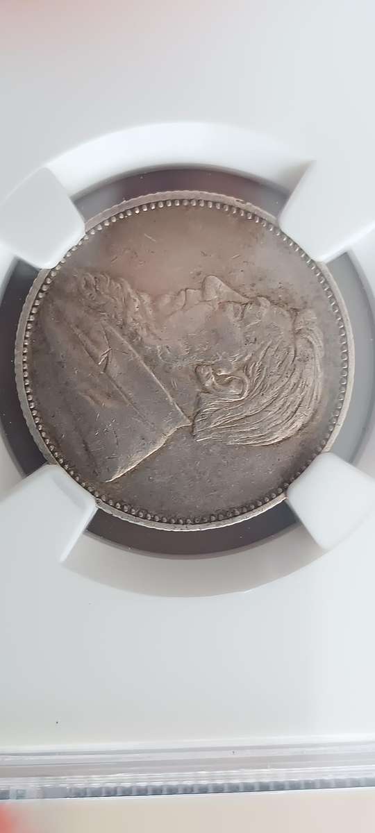 ***ZAR 1895 SHILLING NGC AU53 CV R10 000 ***
