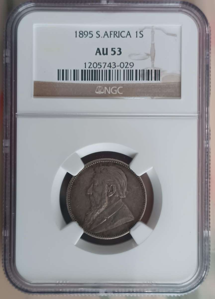 ***ZAR 1895 SHILLING NGC AU53 CV R10 000 ***
