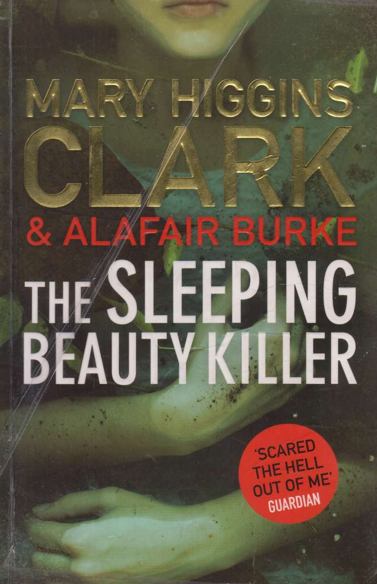 Book Bundle - Tilly Bagshawe/Mary Higgins Clark/Danielle Steel/Tami Hoag