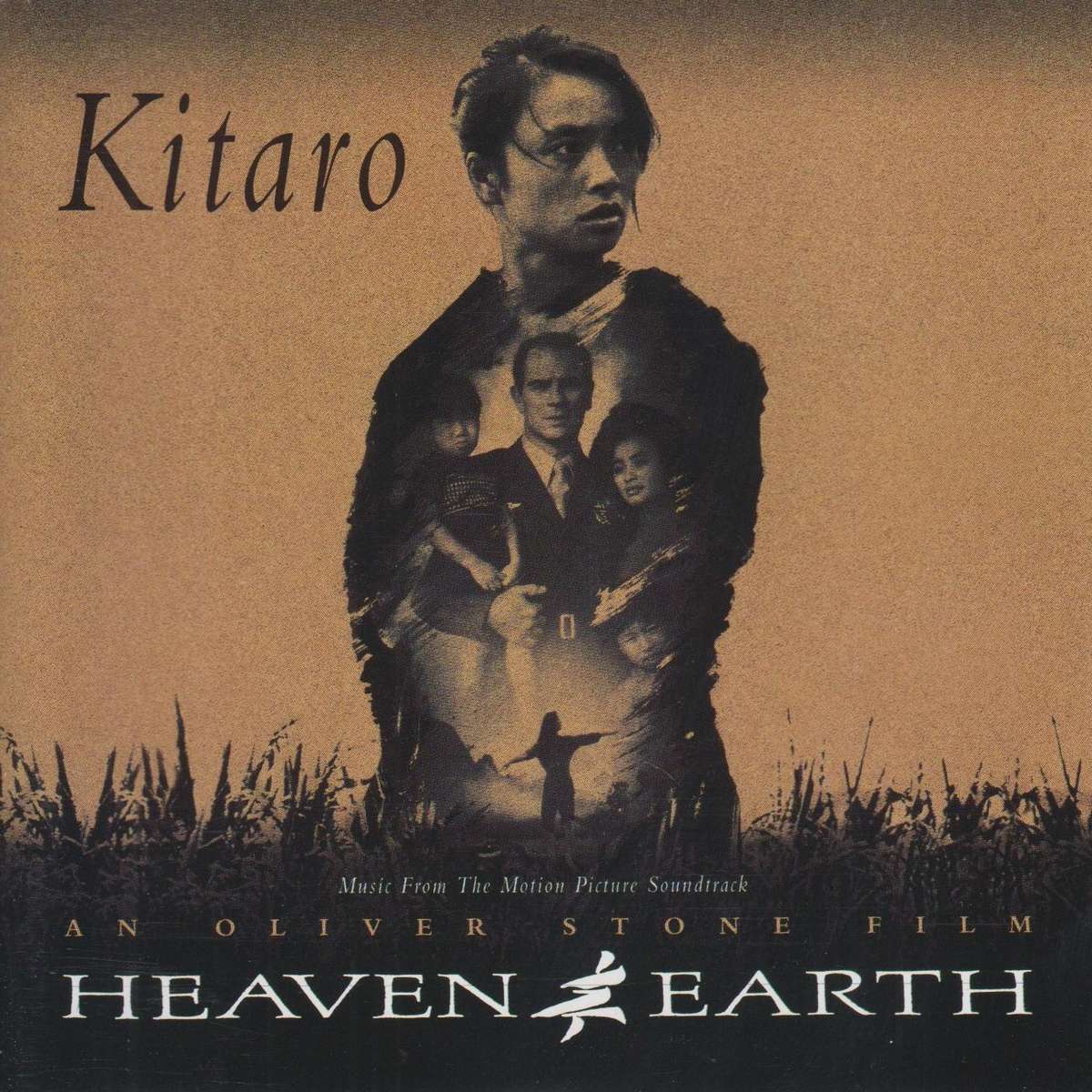 Kitaro - Heaven and Earth : Soundtrack (CD)