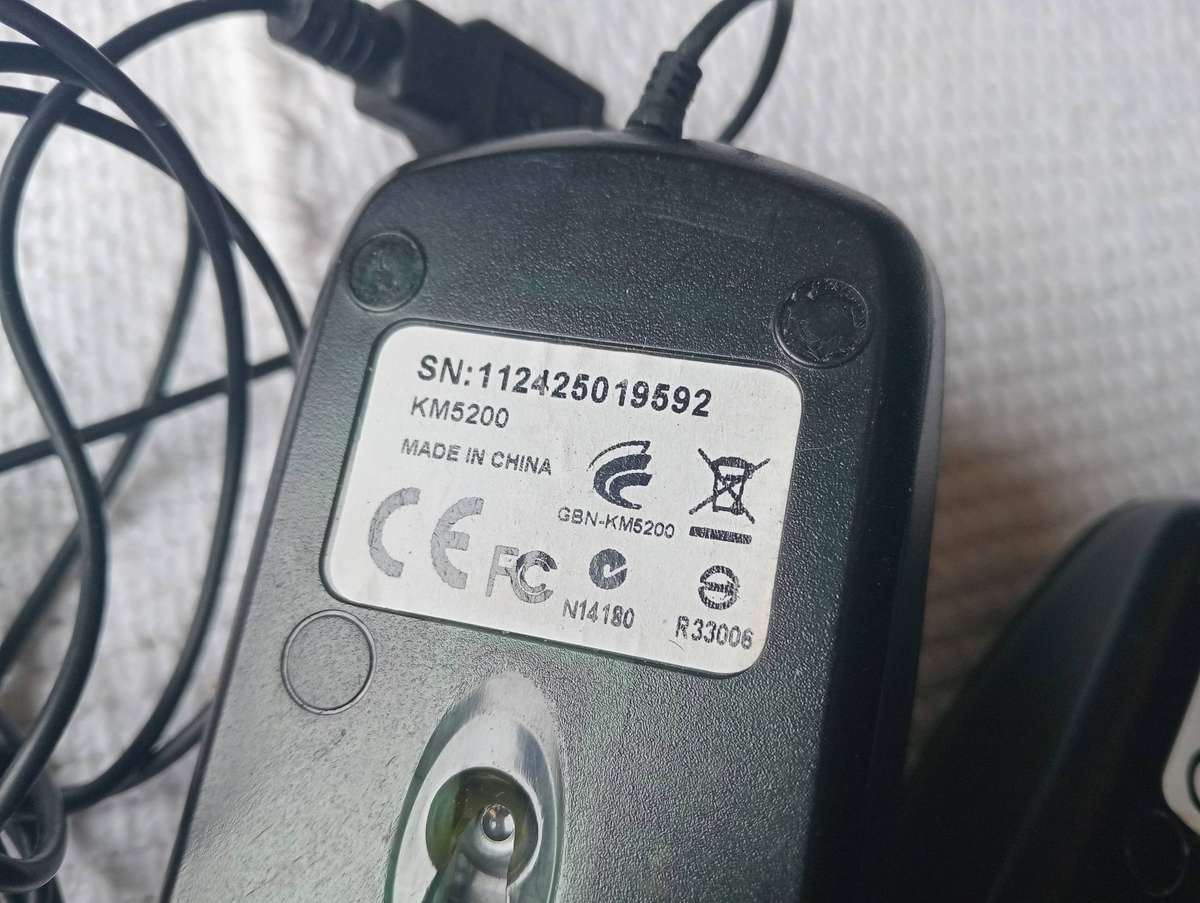 Gigabyte KM5200 Mouse  4 Units (One Bid)