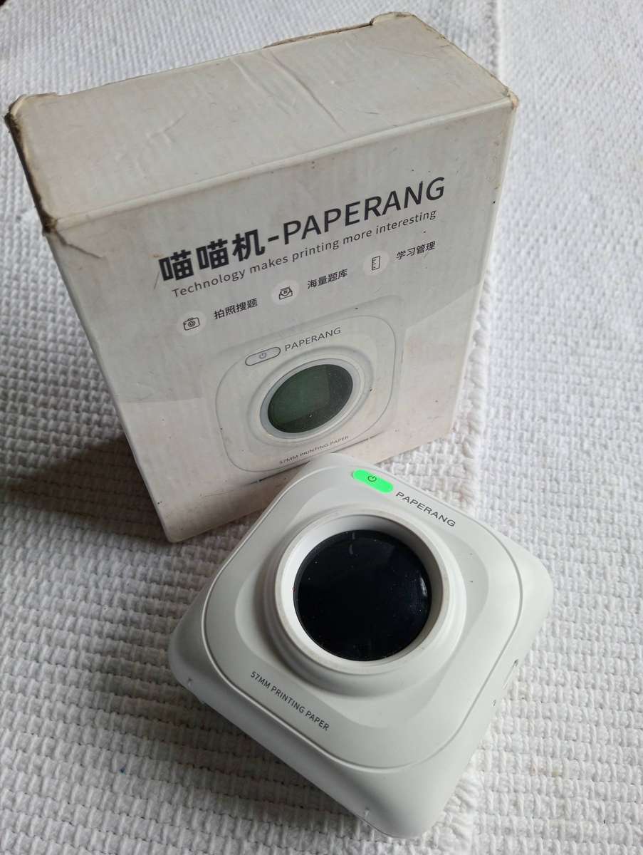 Paperang P1 Mini Pocket Printer