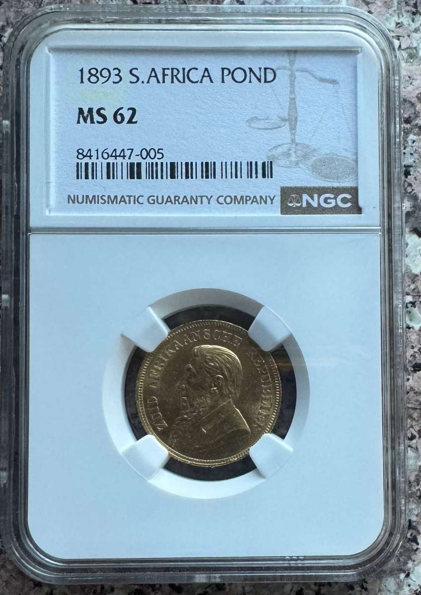 1893 ZAR 1 FULL POND *MS62* NGC GRADED RARETY 4TH FINEST