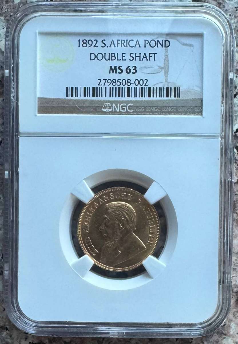 1892 ZAR 1 FULL POND *MS63* NGC GRADED RARETY 4TH FINEST - 90,000 IN UNC VALUE UNGRADED