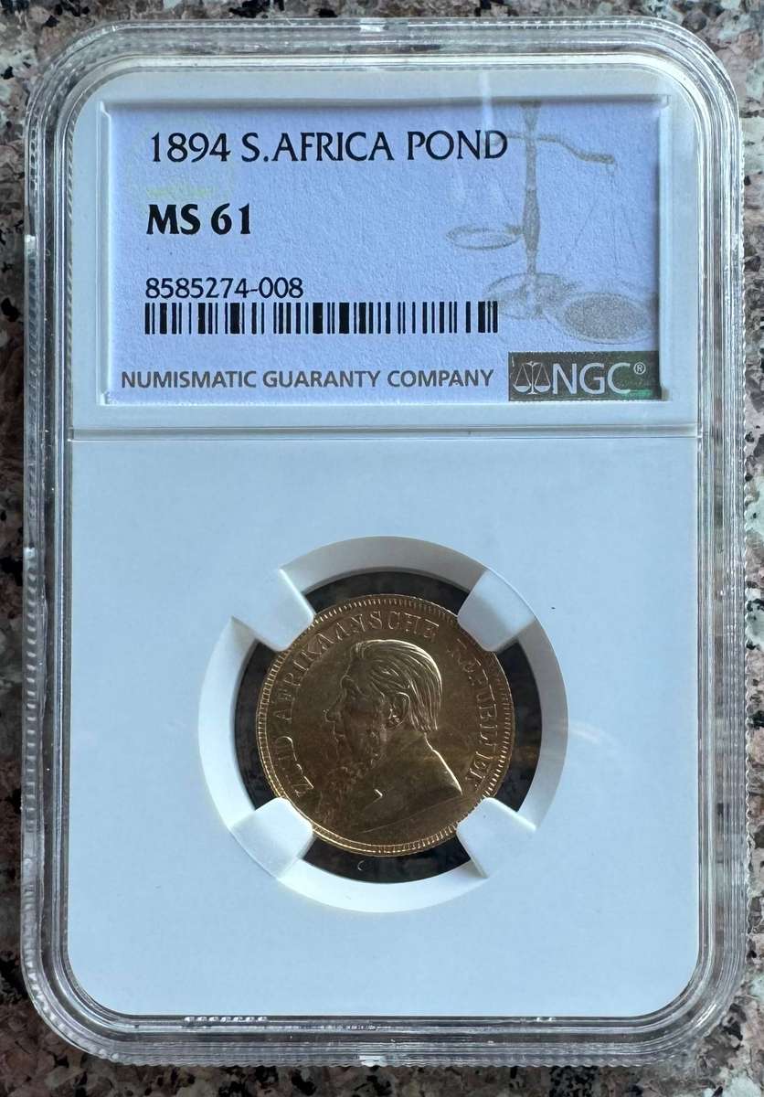 1894 ZAR 1 FULL POND *MS61* GRADED RARETY - ONLY FEW IN MS