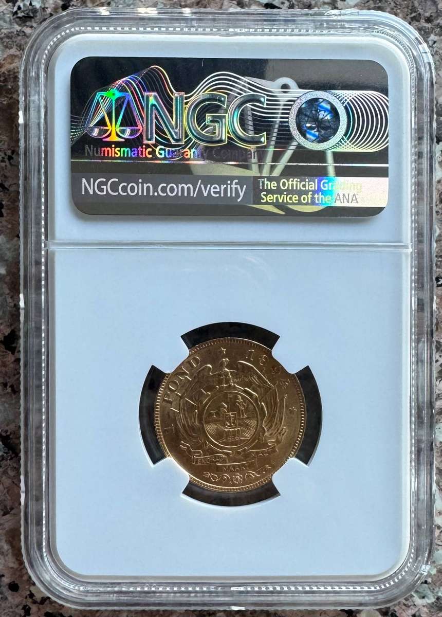 1894 ZAR 1 FULL POND *MS61* GRADED RARETY - ONLY FEW IN MS