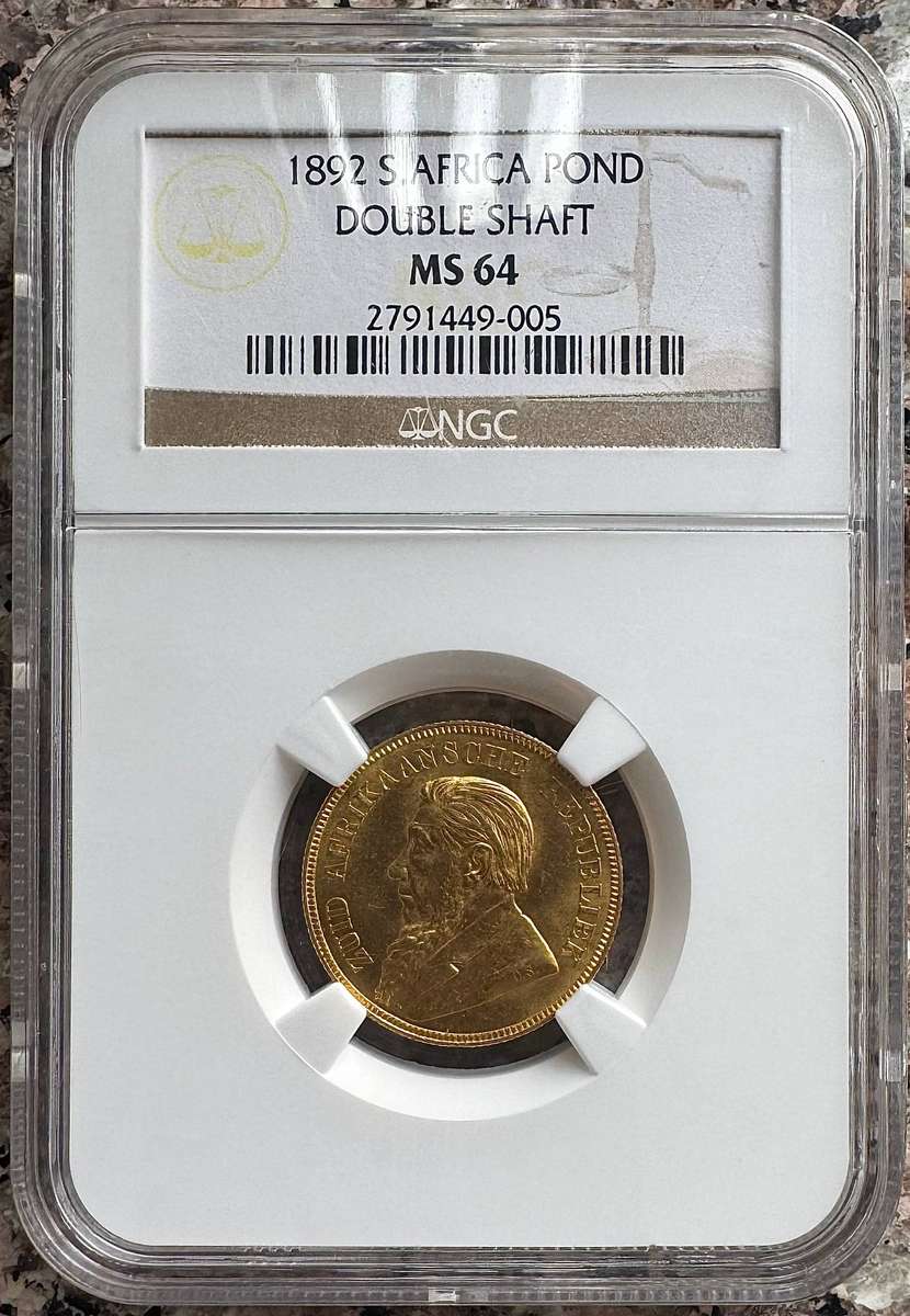 1892 ZAR 1 FULL POND *MS64* NGC GRADED RARETY 3rd FINEST