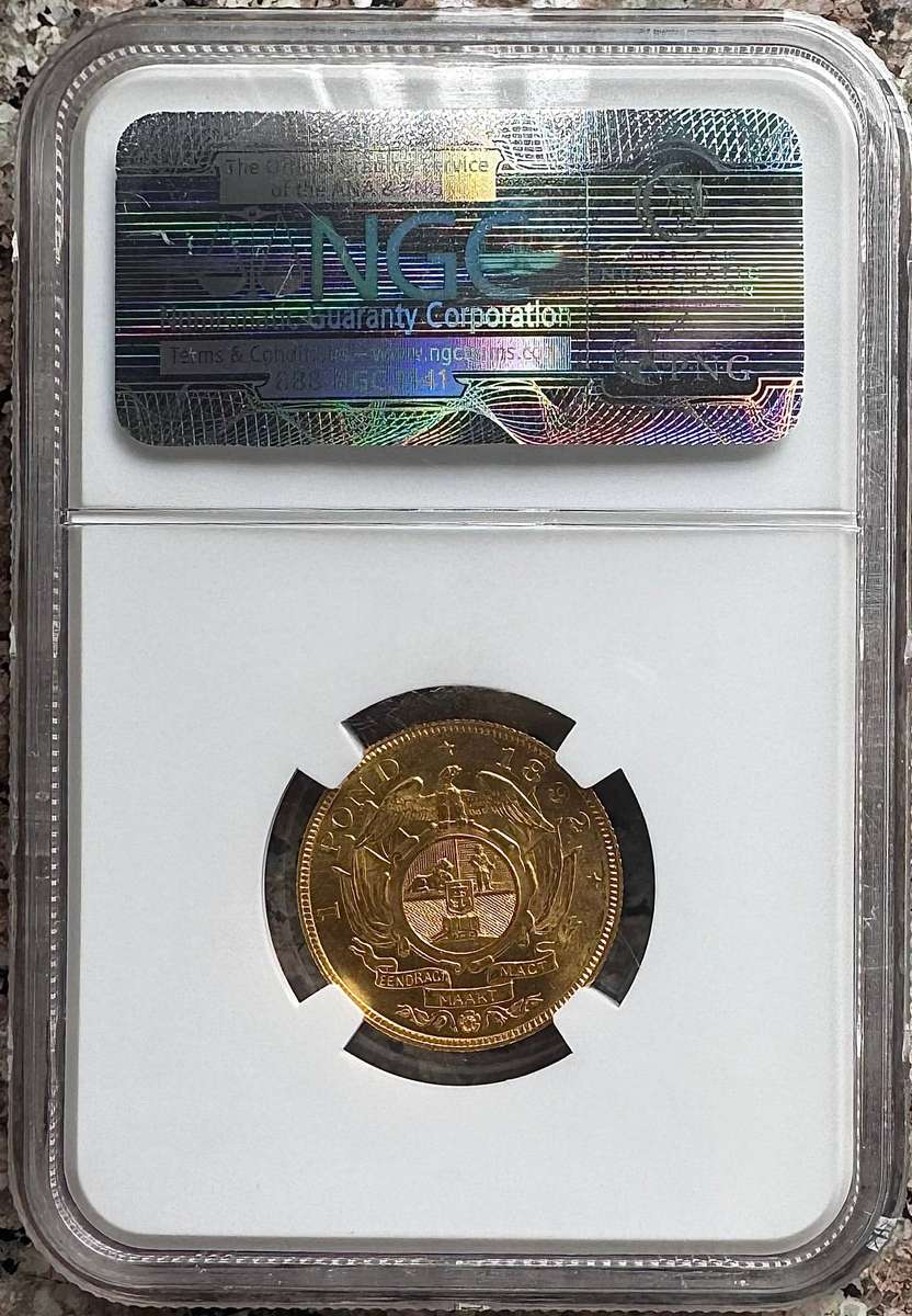 1892 ZAR 1 FULL POND *MS64* NGC GRADED RARETY 3rd FINEST