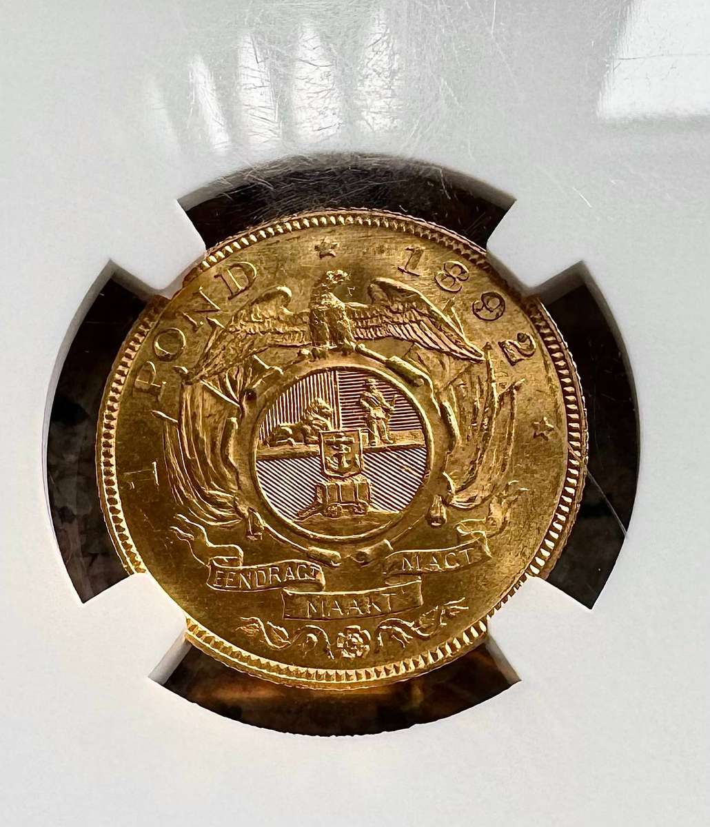 1892 ZAR 1 FULL POND *MS64* NGC GRADED RARETY 3rd FINEST
