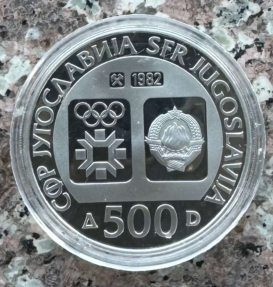1984 YUGOSLAVIA 500 DINARA WINTER OLYMPICS - DOWNHILL SKIING - 925 SILVER PROOF