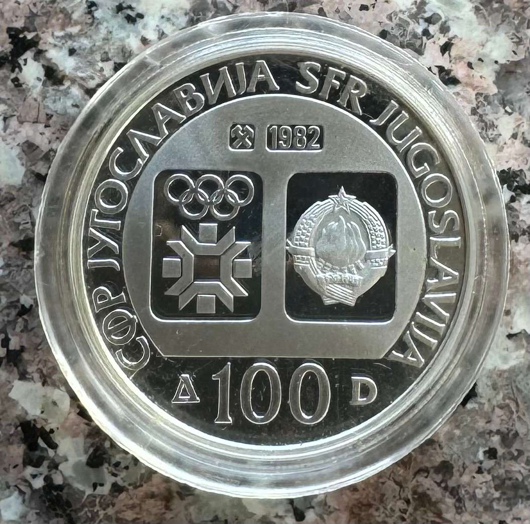 1983 YUGOSLAVIA 100 DINARA WINTER OLYMPICS - ICE HOCKEY - 925 SILVER PROOF