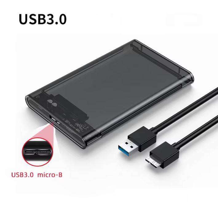USB 3.0 2.5-Inch SATA HDD SSD External Hard Drive Enclosure