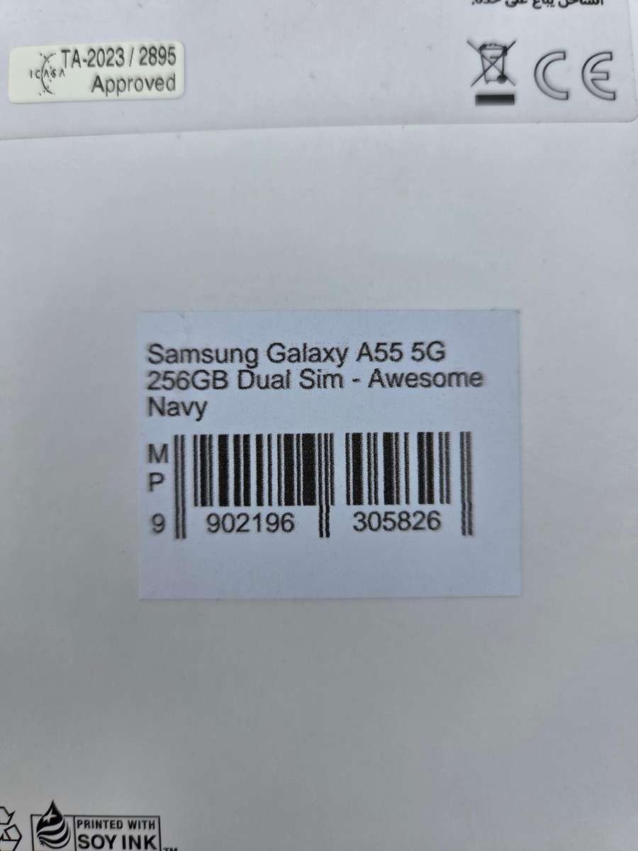Galaxy A55 5G - No Reserve