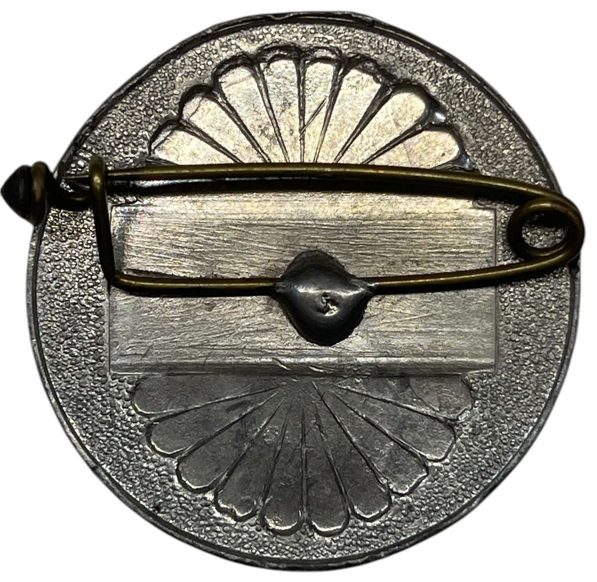 1900 ZAR Boer War, Gentleman in Kharki, Transvaal War Souvenir White Metal Medal/Brooch Hern#568, ri