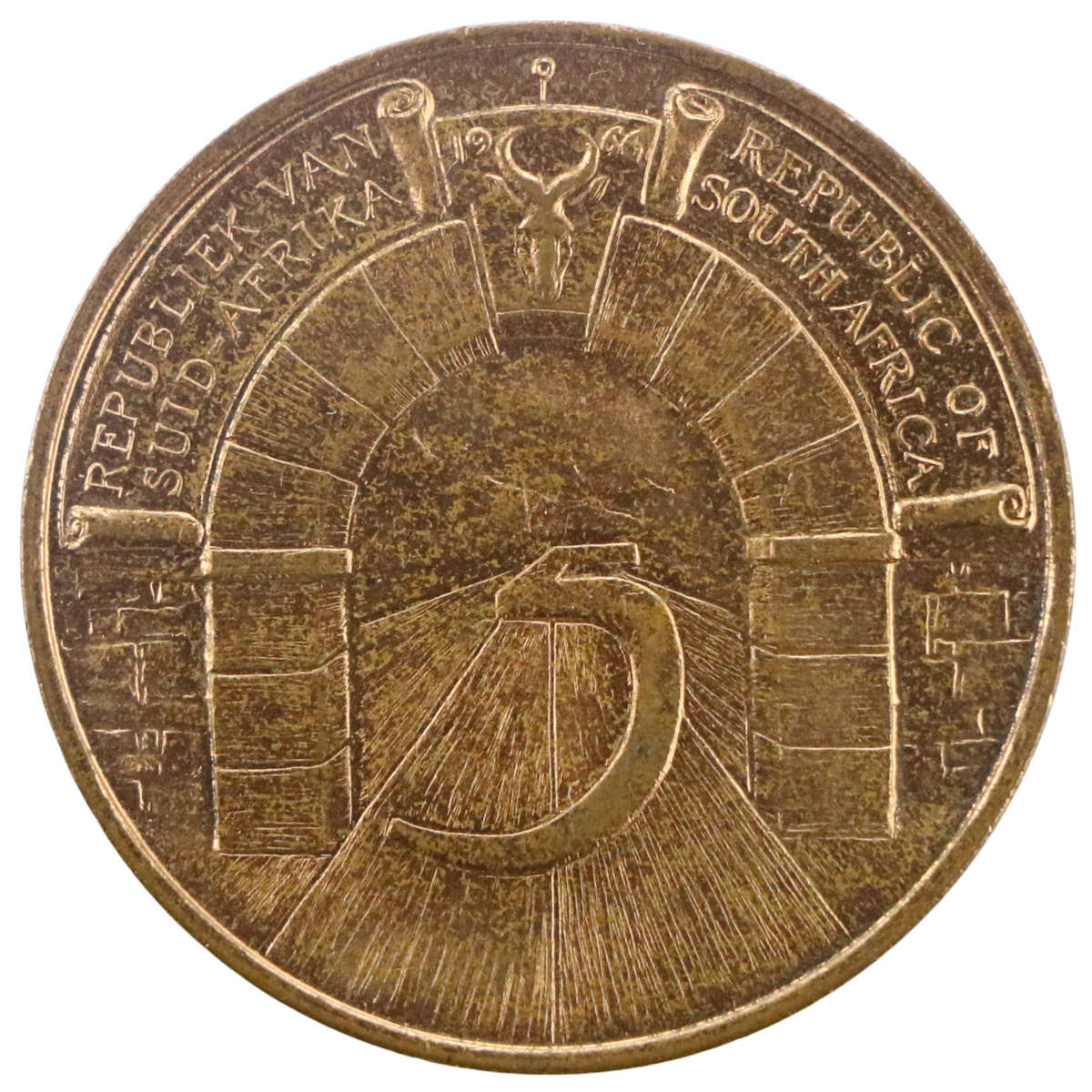 Pre-1994 Fifth Anniversary of Republic: Johannesburg Bronze Medallion