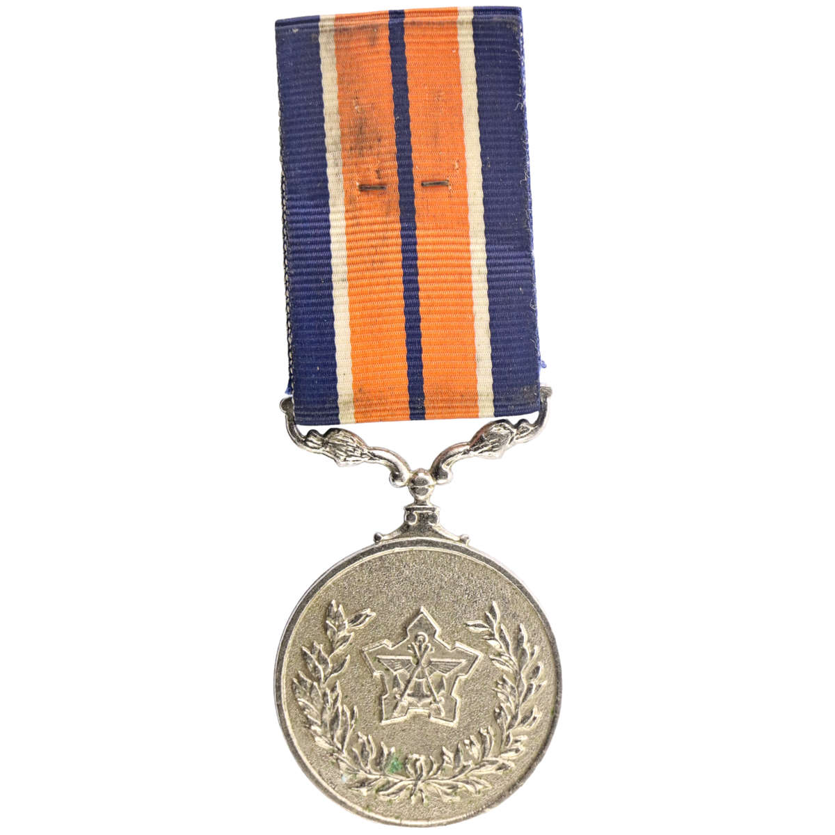 #000071 South Africa Full Size General Service Medal with Ribbon, 38mm