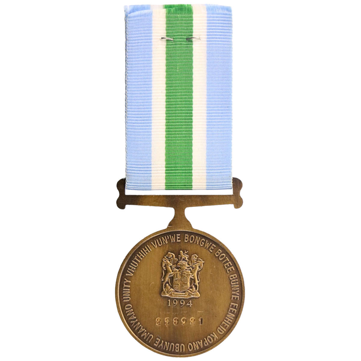 1994 South Africa Full Size Unitas Commemorative Medal with Ribbon, #258921 39mm