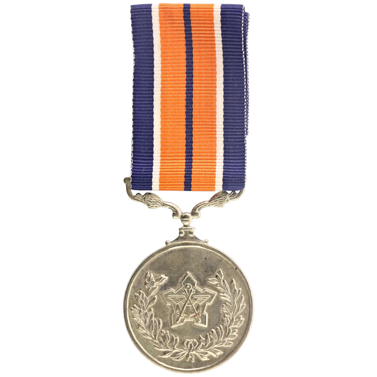 South Africa Full Size General Service Medal with Ribbon, #067388 38mm