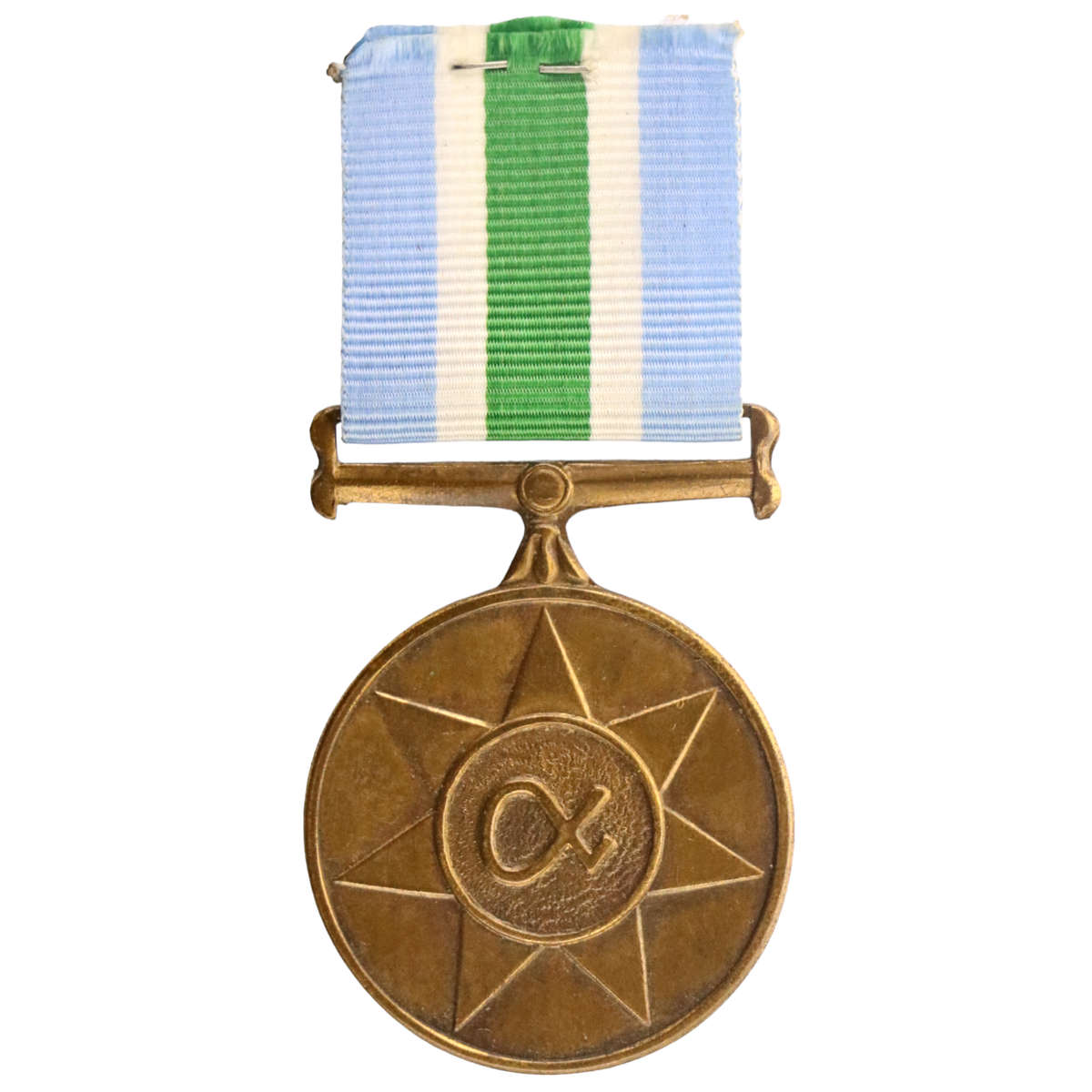 1994 South Africa Full Size Unitas Commemorative Medal with Ribbon, #081614 39mm