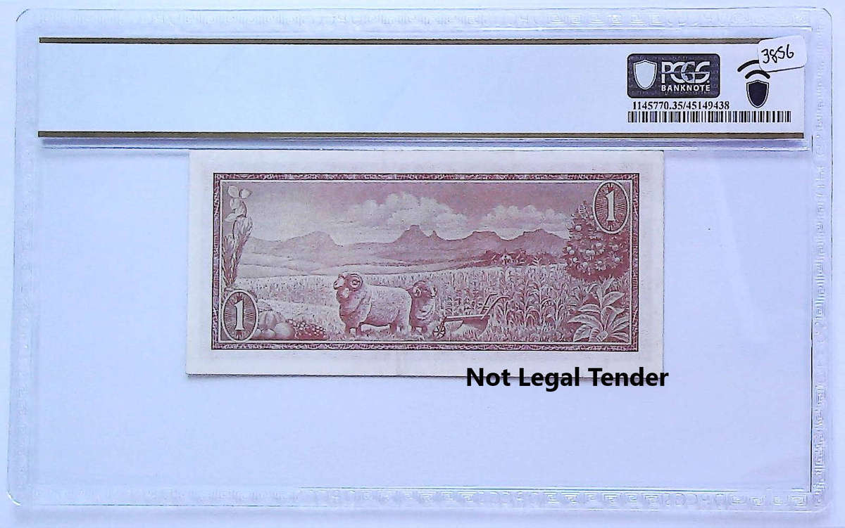 1975 South Africa Type 11 Third Issue TW De Jongh 1 Rand Low Serial "000214" Graded Choice VF 35 PPQ