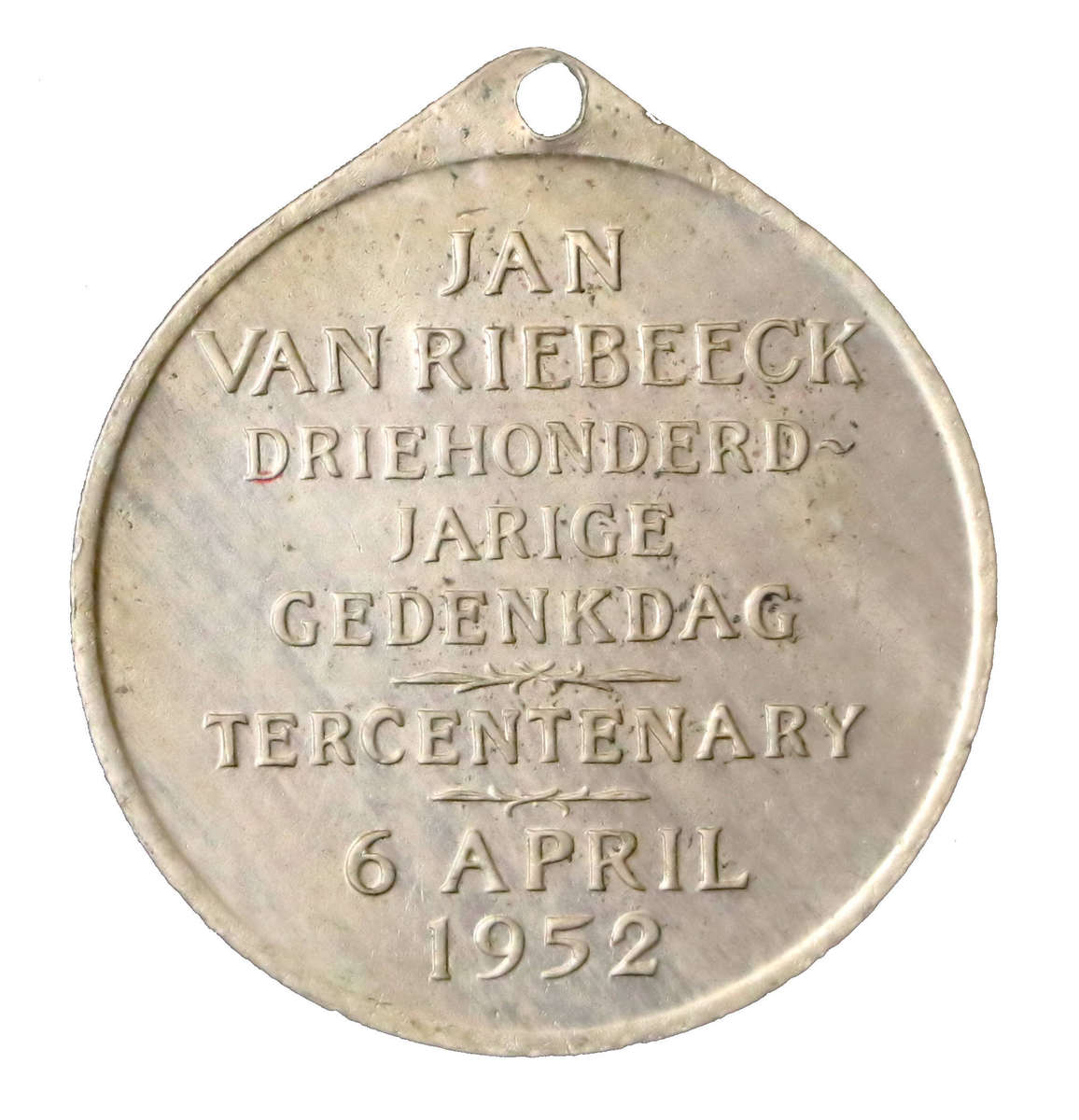 1952 South Africa Van Riebeeck Tercentenary, School Children, Copper Nickel