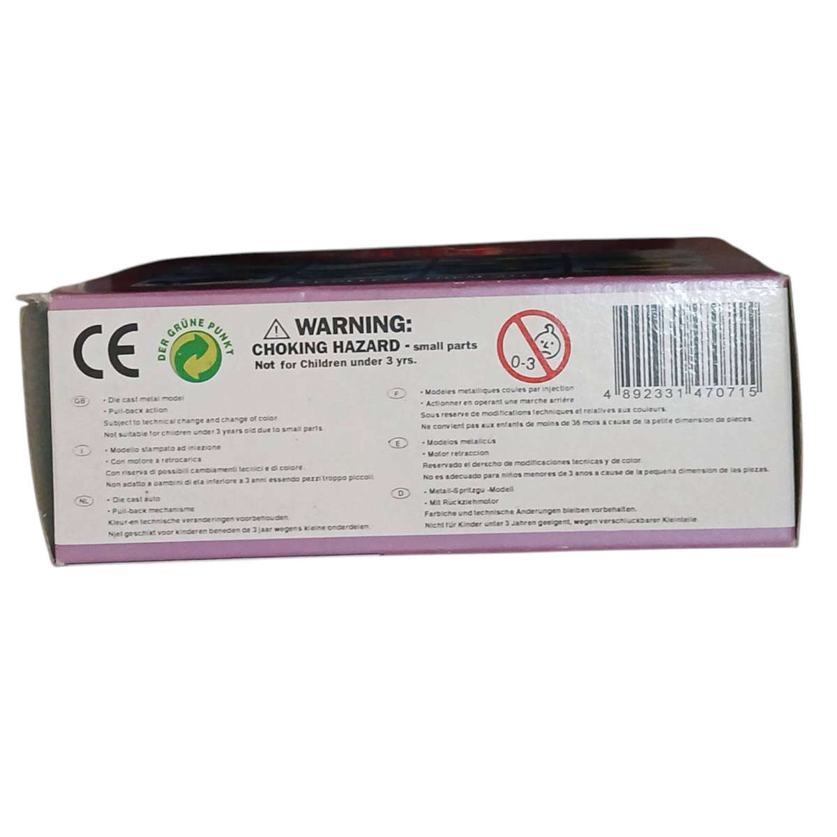 R0 Start-HUGE Car Collection Sale -Sunnyside Antique Classic Die-Cast Metal Model Car 12x4x4cm