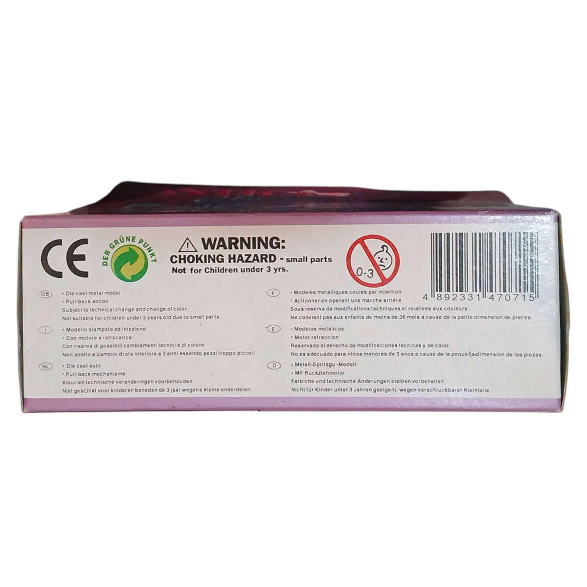 R0 Start-HUGE Car Collection Sale -Sunnyside Antique Classic Die-Cast Metal Model Car 12x4x4cm