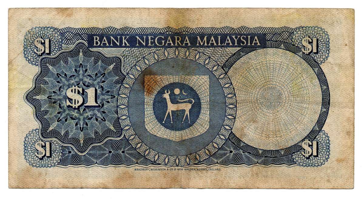 1972 - 76 Malaysia 1 Ringgit Pick#7, Low Serial