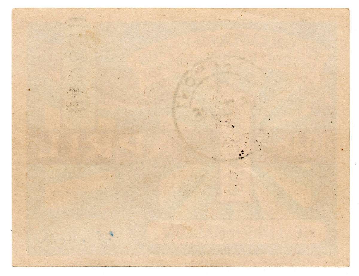 1946 South Africa Petrol Coupon 1 Gallons