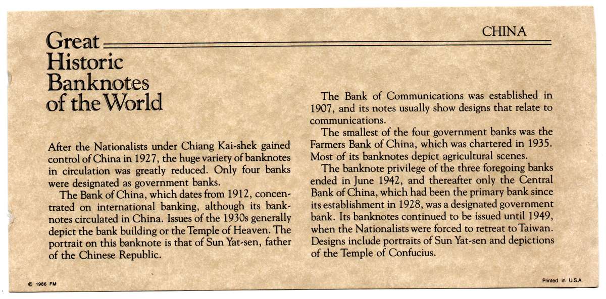 1936 China Central Bank 5 Yuan Signature 5 Pick#213a Stains