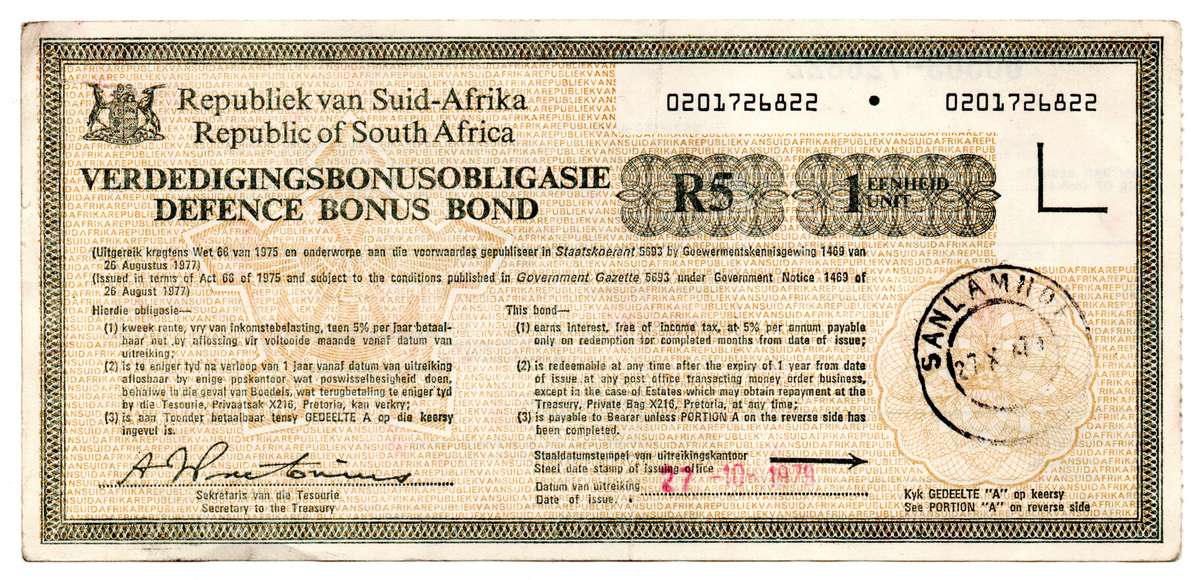 1984 South Africa R5 Defense Bonus Bond, Sanlamhof Stamp, "J. M. Conradie"