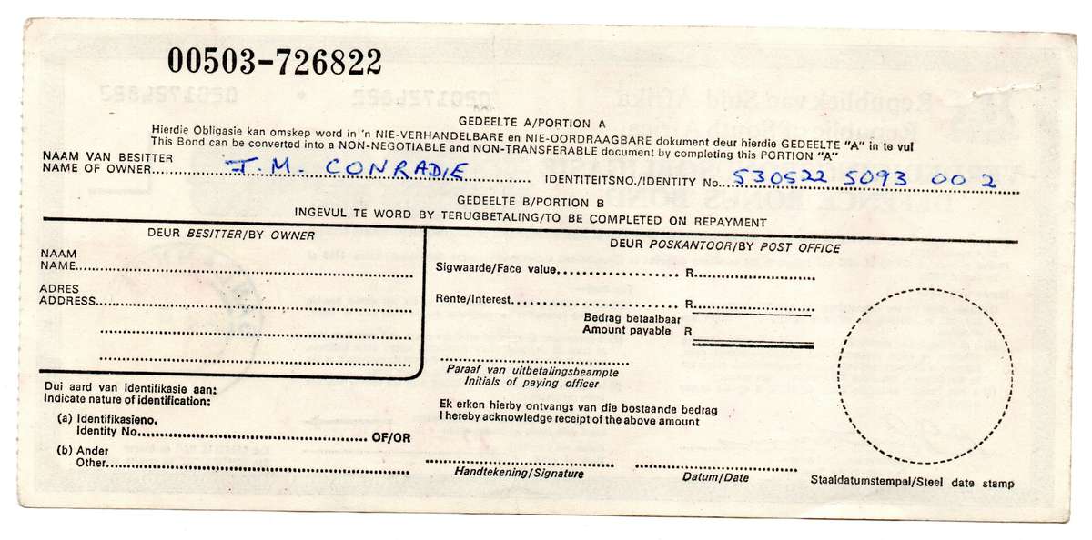1984 South Africa R5 Defense Bonus Bond, Sanlamhof Stamp, "J. M. Conradie"