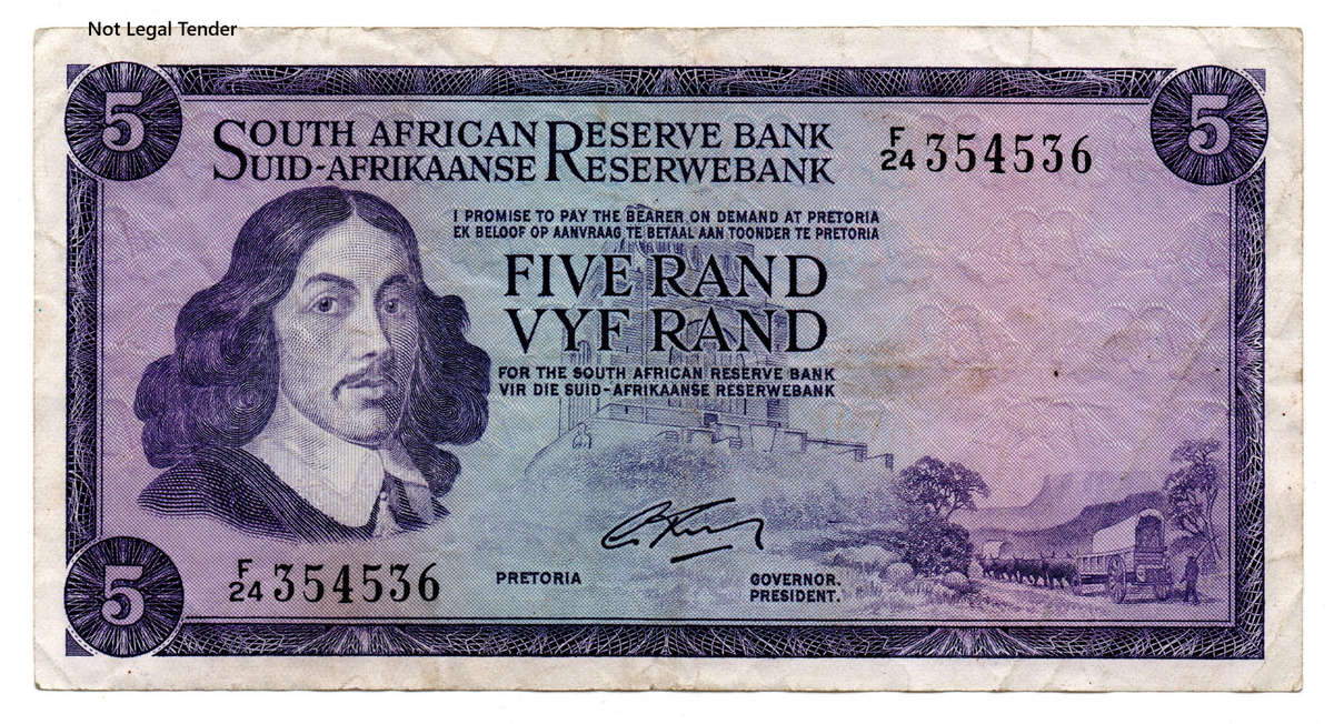 1966 South Africa Type 1 G Rissik Second Issue R5, partial Radar Serial "3 5 4 5 3 6"