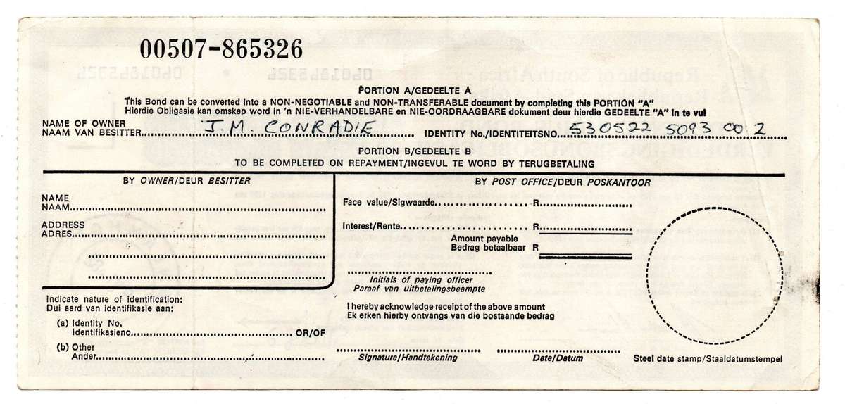 1982 South Africa R5 Defense Bonus Bond, Sanlamhof Stamp, "J.M Conradie" fold