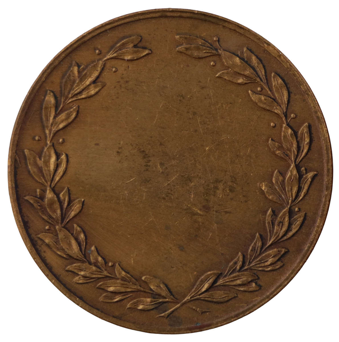 Unissued, Magnolia NISSAN 32Km Road Race Medallion