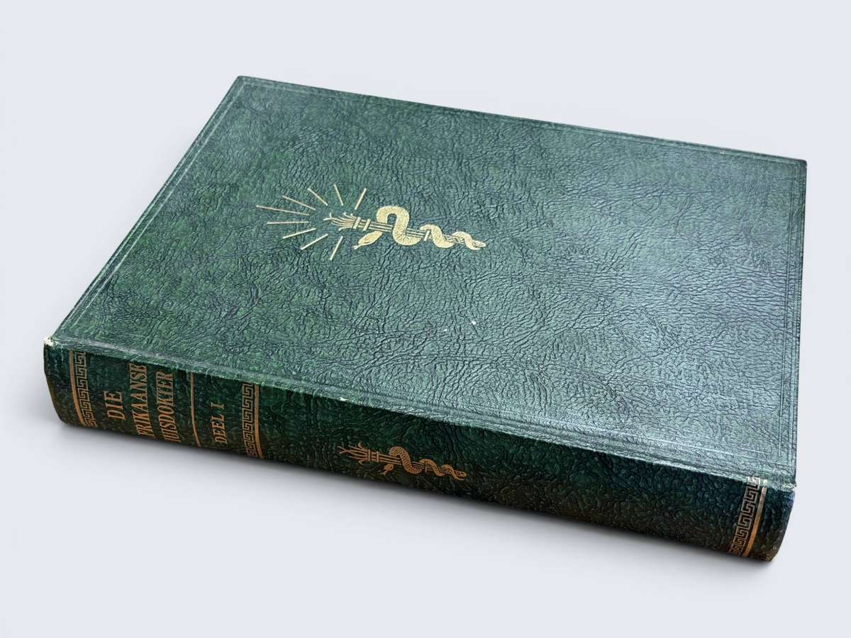Die Afrikaanse Huisdokter 1957 (Set of three books)
