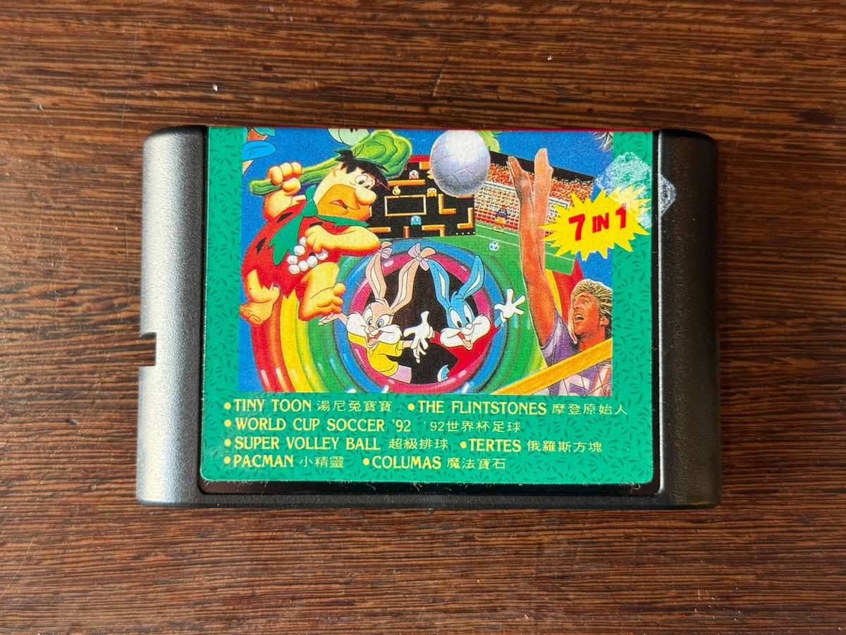 Vintage Retro Multi-Game Cartridges