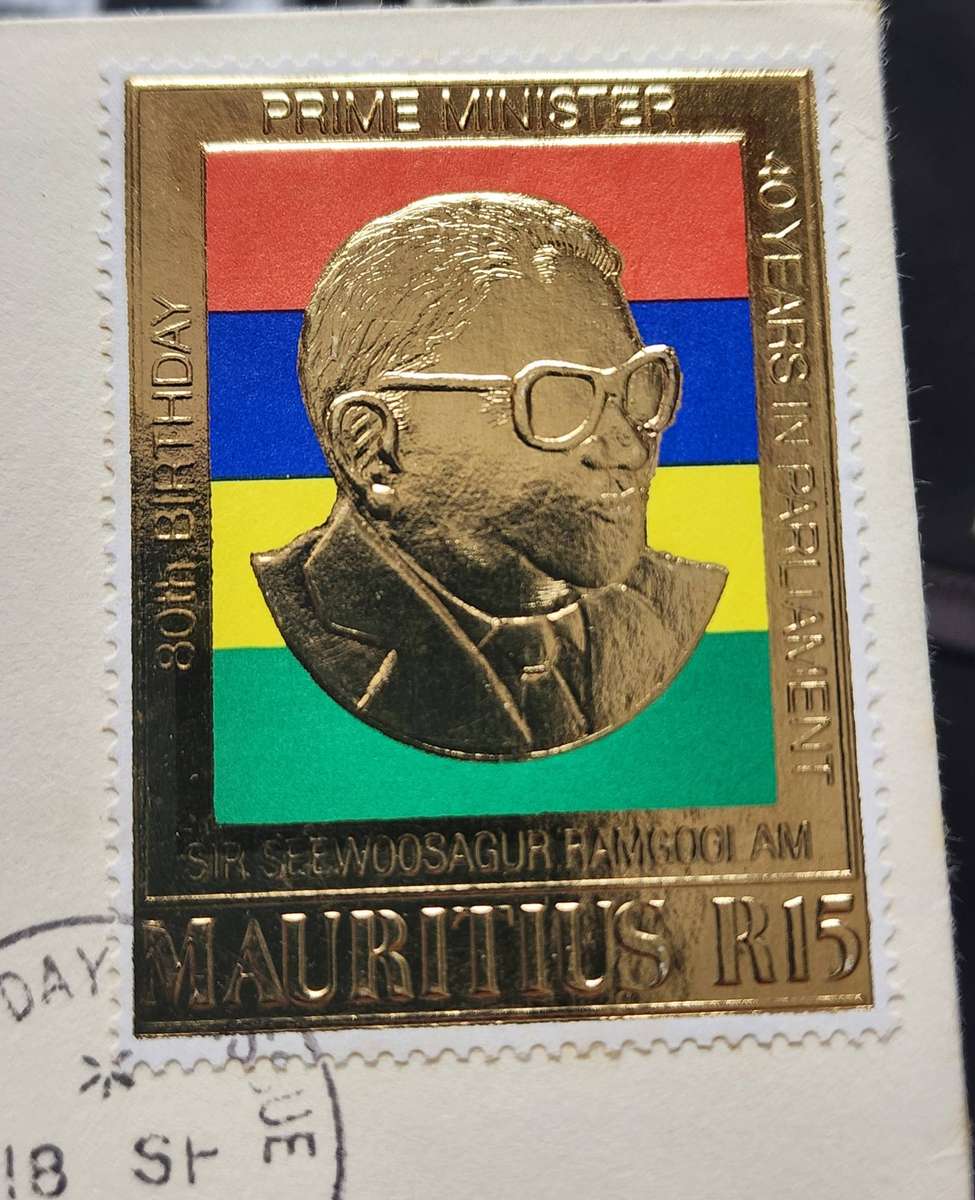 Stamps -MAURITIUS FDC- 1980 Anniversary of Prime Minister large GOLD r15 Stamp magnificent, scarce