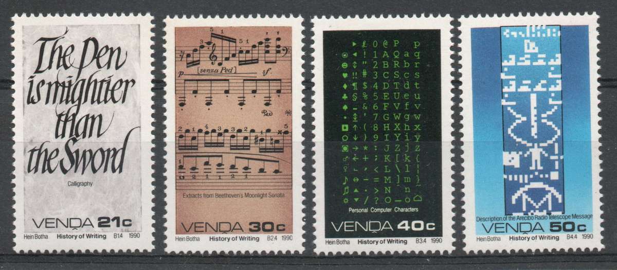 Venda 1990 History of Writing set of 4 unmounted mint. SACC 205-208. Cat R10 (2025)