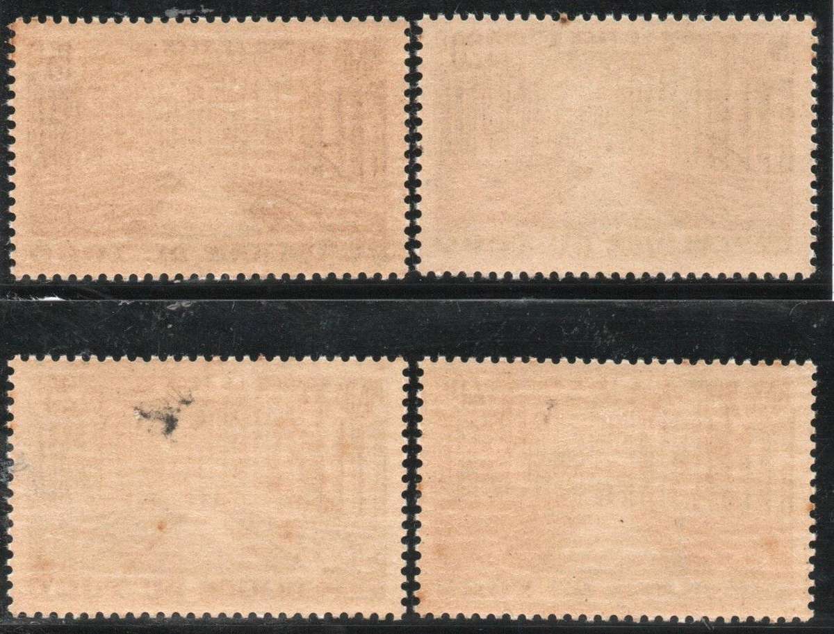 Togo 1959 Trees Teak forest 4 stamps lightly mounted mint. SG 227-230. Cat £6.30 (2012)