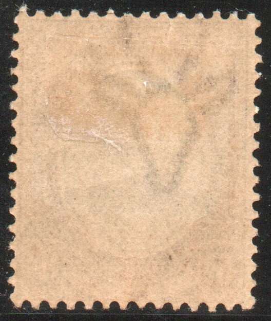 South Africa 1913 KGV 6d mounted mint with missing "Z" variety. SACC 10v. Cat R2500 (2023-25)