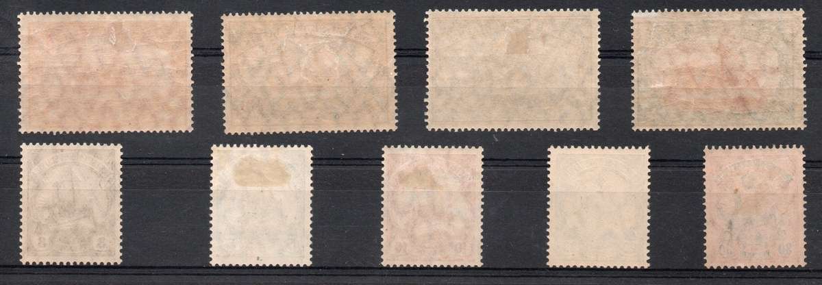 South West Africa 1906 Yacht Issue set of 9 mainly lmm. SACC 26-34. Cat R2975 (2023-25)